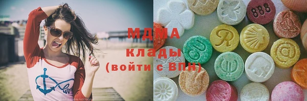 COCAINE Белокуриха