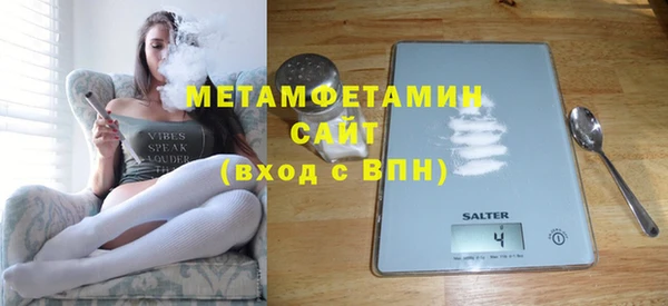 шишки Белоозёрский