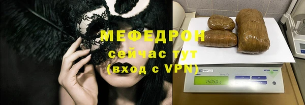 COCAINE Белокуриха