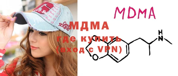 COCAINE Белокуриха