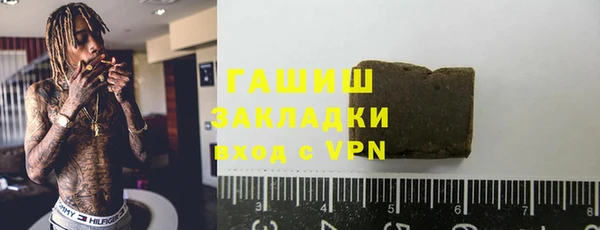 мдпв Беломорск