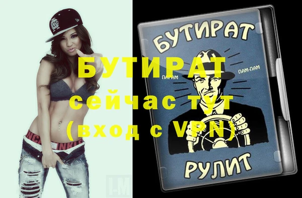 мдпв Беломорск