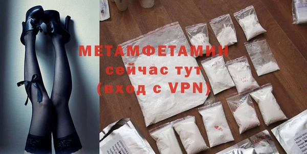 COCAINE Белокуриха