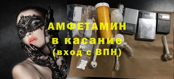 мдпв Беломорск