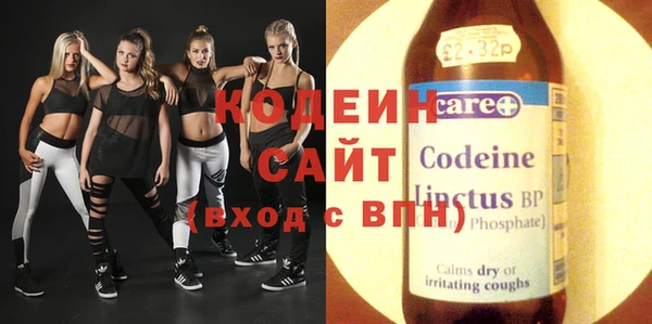COCAINE Белокуриха