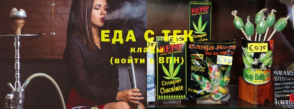 COCAINE Белокуриха