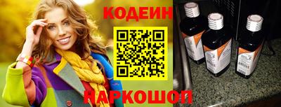 сатива Кумертау