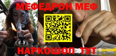 дурь Кулебаки