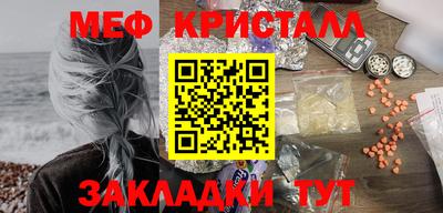 дурь Кулебаки