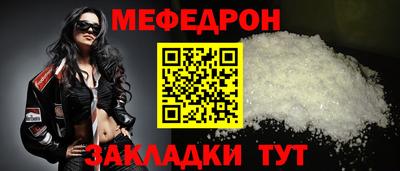 дурь Кулебаки