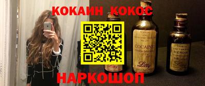 прущая мука Кунгур