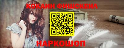 дурь Кулебаки