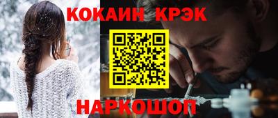 сатива Кумертау