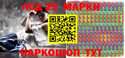 дурь Кулебаки