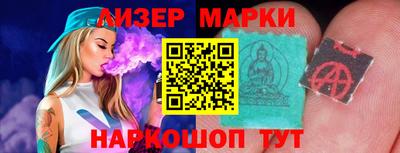 сатива Кумертау