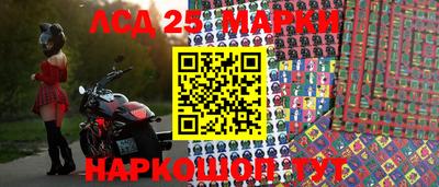 дурь Кулебаки