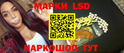 прущая мука Кунгур