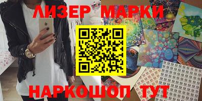 дурь Кулебаки