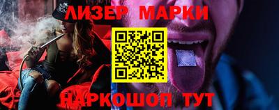 дурь Кулебаки