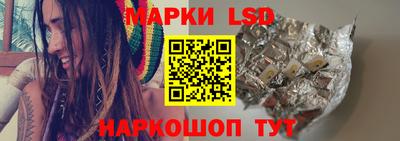 дурь Кулебаки