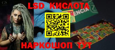 дурь Кулебаки