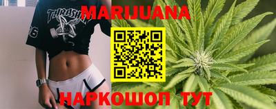 прущая мука Кунгур