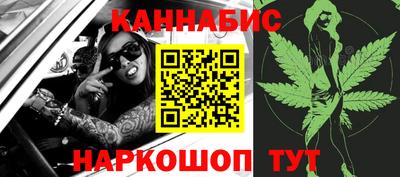 сатива Кумертау