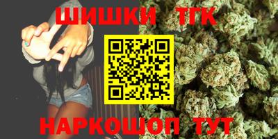 сатива Кумертау