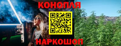 прущая мука Кунгур