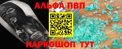 дурь Кулебаки