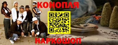 сатива Кумертау