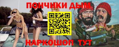 дурь Кулебаки
