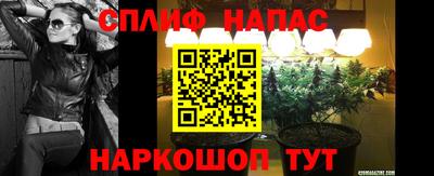 дурь Кулебаки