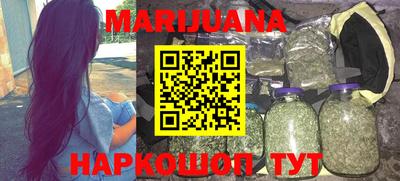 прущая мука Кунгур
