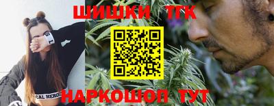 прущая мука Кунгур