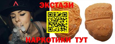 прущая мука Кунгур