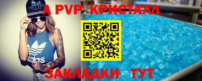 дурь Кулебаки