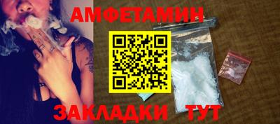 сатива Кумертау