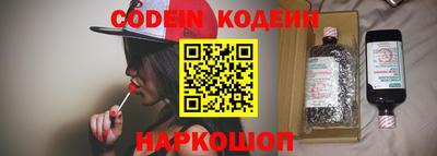 дурь Кулебаки