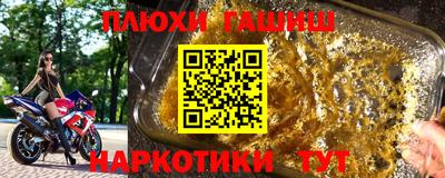 дурь Кулебаки