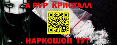 дурь Кулебаки