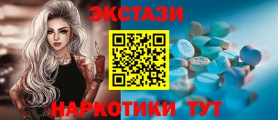 сатива Кумертау