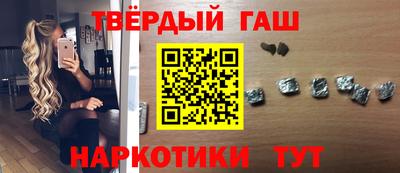 прущая мука Кунгур