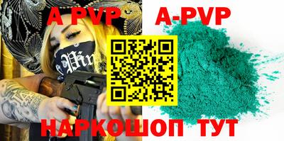 дурь Кулебаки