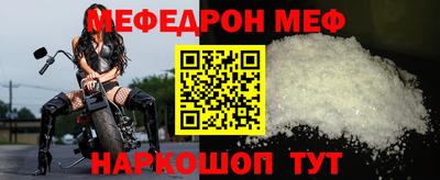 дурь Кулебаки