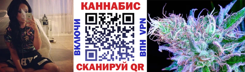 kraken как зайти  Горячий Ключ  МАРИХУАНА план 